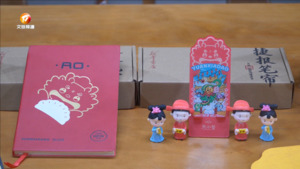 走进状元县 祈福赠学子