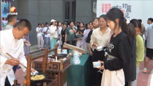 “徽行十二时辰巡游记”走进安庆师范大学