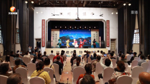 歙淳与共 诗画新安