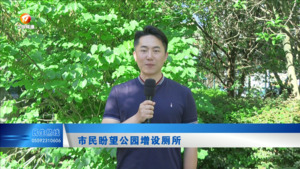 12345回音（第128期）