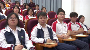“黄山科学家大讲堂”走进休宁中学