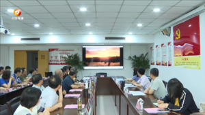 “皖美呈现——影像安徽记录计划”采风活动走进我市