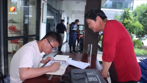 各地积极行动 保障群众生命财产安全