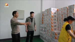 歙县：同舟共济桑梓情 青年捐资展担当