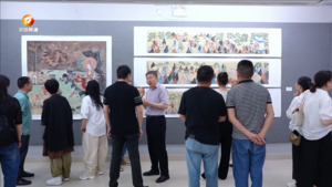 酒泉•黄山两市书画作品交流展举行
