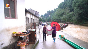 歙县森村乡：灾后恢复有序进行