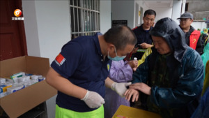医疗救援驰援灾区