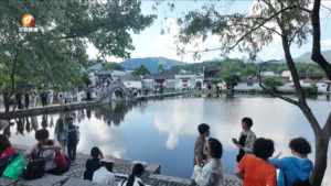 黟县：“考后游”点燃夏日经济