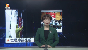 民生热线2024年7月8日