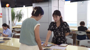 屯溪区：集中对接促就业
