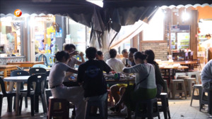 旅游出行火热 各地优化服务品质