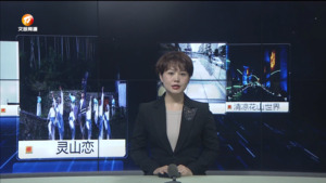 民生热线2024年7月12日