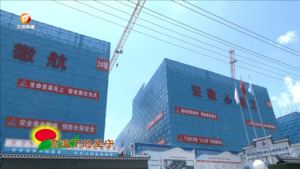 战高温抢进度 全力推进项目建设