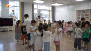 民生热线2024年7月14日