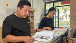 屯溪区开展校外培训机构暑期专项检查