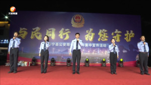 开展反诈宣讲 守好百姓“钱袋子”