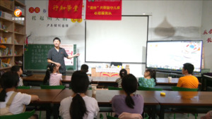 休宁：法律宣传惠民生 志愿服务暖人心