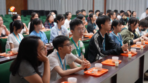 “第六届港澳中学生文化遗产暑假课堂”走进黄山