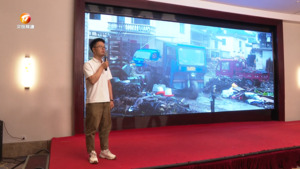 第十一届“好记者讲好故事 ”演讲比赛举行