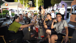 屯溪区：啤酒节助力夜经济