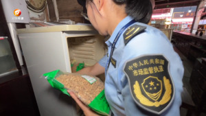 屯溪区开展夏季高温药品质量安全检查