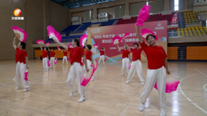 休宁县举办社区运动会广场舞联赛