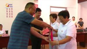 休宁：党纪法规知识竞赛展风采