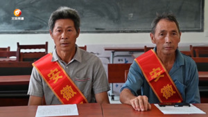 “中国好人”传播真善美  带动身边人向上向善.