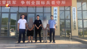 一晚偷鸡60余只  两名“偷鸡贼”落网