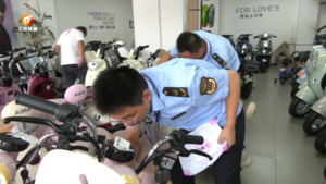 休宁：强化电动车监管 守牢质量安全底线