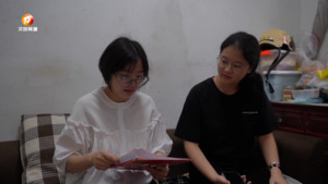 徽州区开展2024年“爱心圆梦大学”公益助学活动