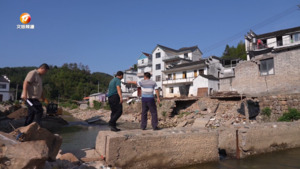 民生热线2024年8月27日