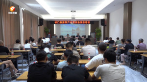祁门：以“演”促防，防患未“燃”