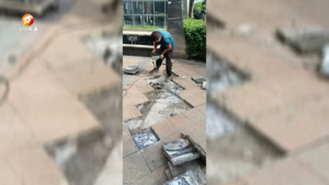 热线追踪：岸上蓝山小区入口破损地砖已维修