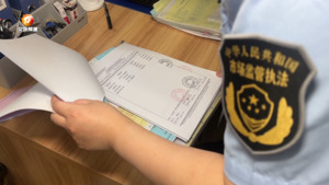 屯溪区：守护疫苗质量 筑牢安全防线