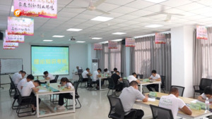 农业经理人竞赛：争做新白领 兴农书新篇