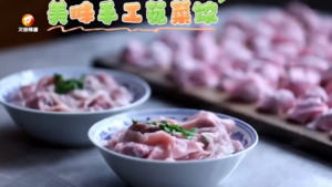 徽州区杨村乡杨村村：营养健康的“苋菜饺”