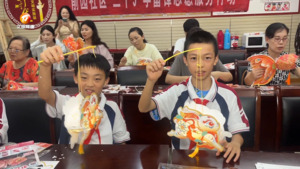 花灯邀明月 中秋庆团圆