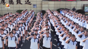 民生热线2024年9月18日