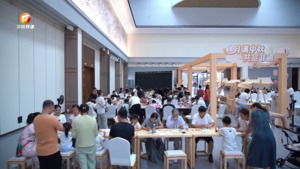 来徽州 过中秋