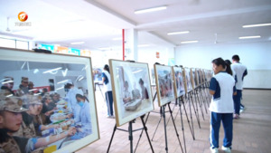 “国防有我 矢志强军”摄影作品展启动