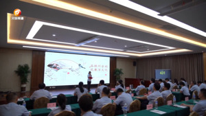 强化廉洁文化建设 弘扬特色金融文化