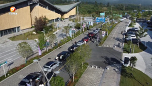 大黄山国际生态汽车拉力赛：拉动文旅体融合发展