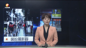民生热线2024年9月30日
