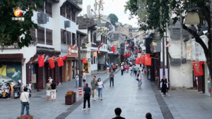 装扮展新容 喜迎国庆节