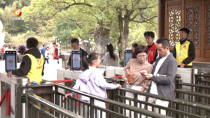 民生热线2024年10月7日