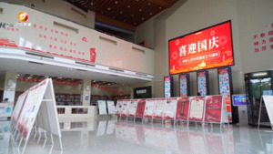 活动精彩纷呈 乐享文化欢度假期