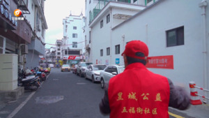 郭庆敏：热心志愿服务  让游客感受黄山“温度”