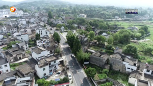 我市加快旅游风景道建设 打造中国“东部醉美风景道”