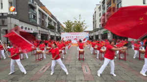 【网络中国节•重阳】
黎阳街社区老年大学：迎校庆 庆重阳
